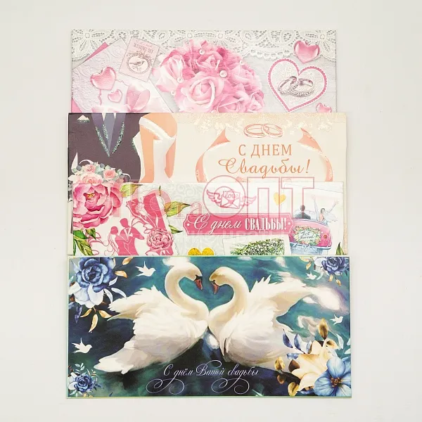 Конверт для денег — фото 8