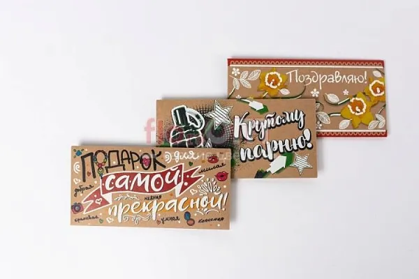 Конверт для денег — фото 11