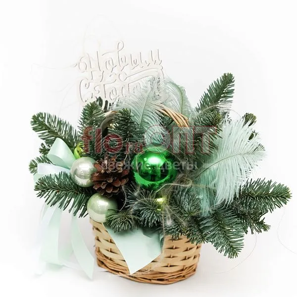 Новогодняя композиция № 47  — фото 1