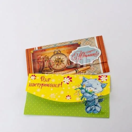 Конверт для денег — фото 10