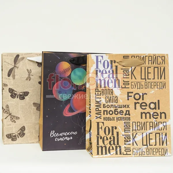 Пакет подарочный — фото 7