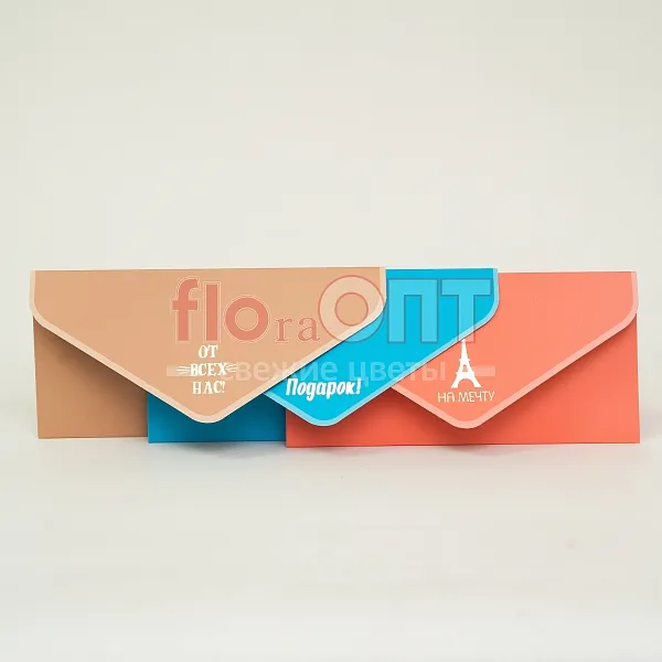 Конверт подарочный  — фото 3