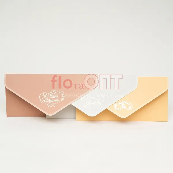 Конверт подарочный  — фото 1