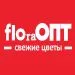 Розы